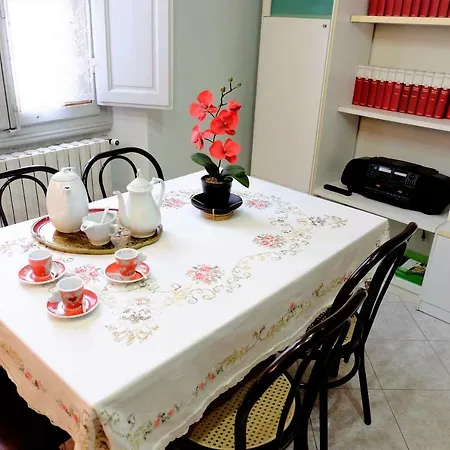 Il Giglio Di Caterina Φλωρεντία